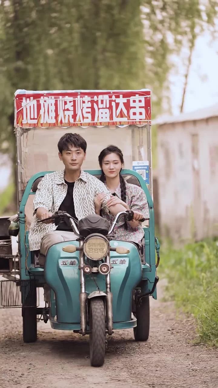 破產之後 - Episode 81