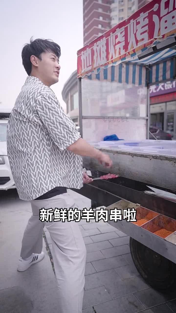 破產之後 - Episode 74