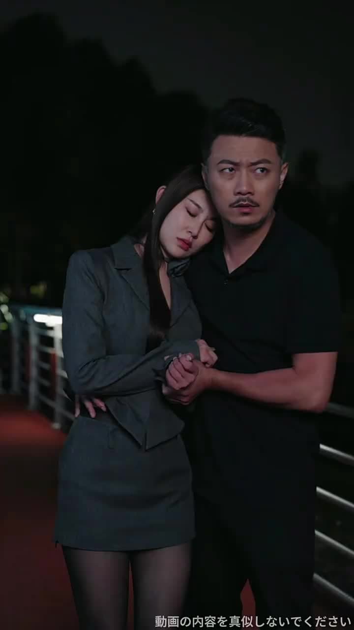 父という名の塔 - Episode 46
