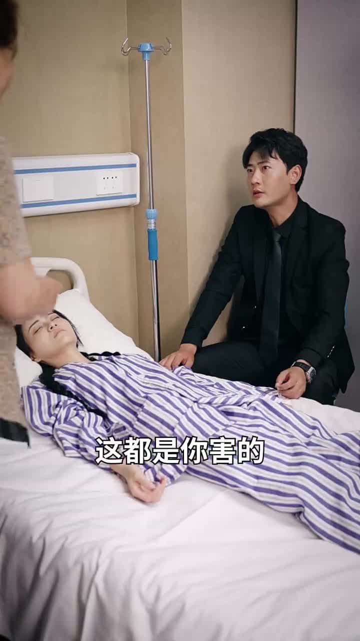 破產之後 - Episode 49