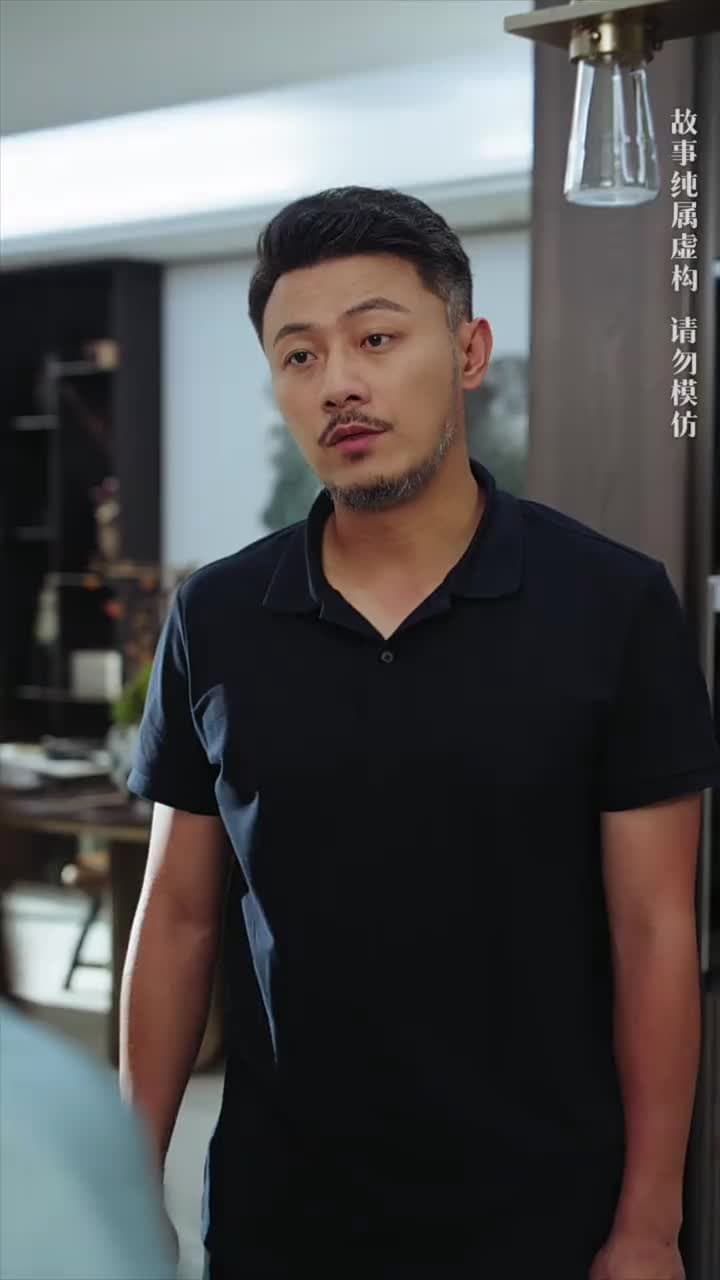父如高樓 - Episode 49