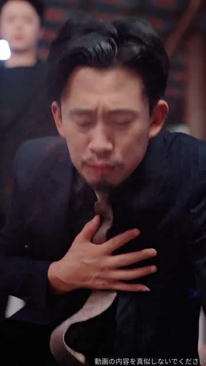 千年の愛、今を照らす - Episode 35