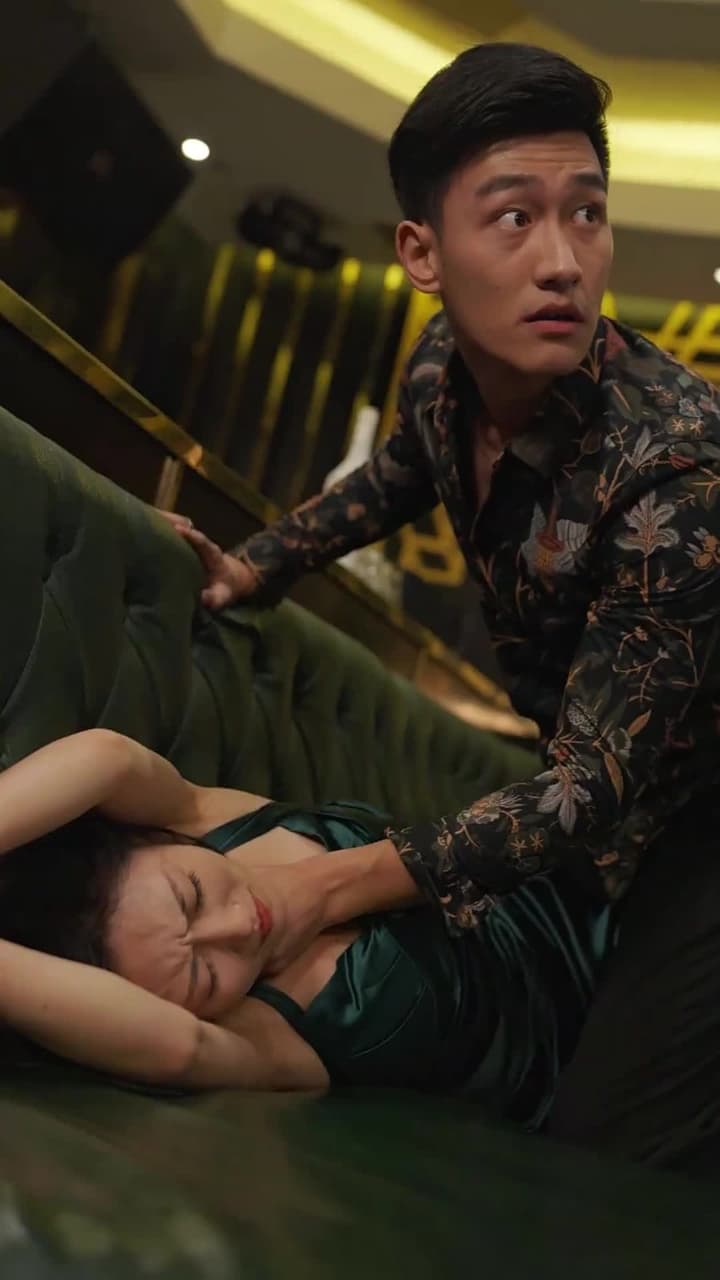 白日清歡 - Episode 30