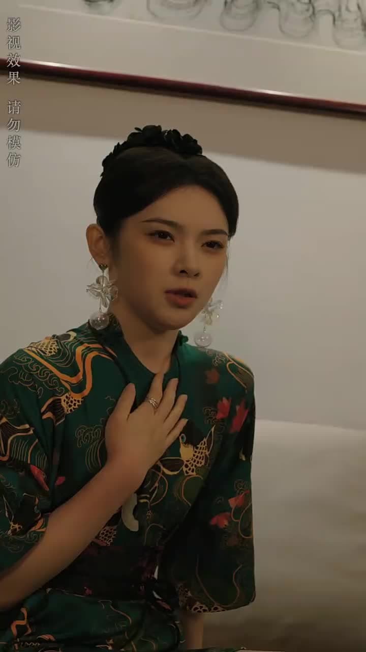 大風水師之扭轉乾坤 - Episode 18