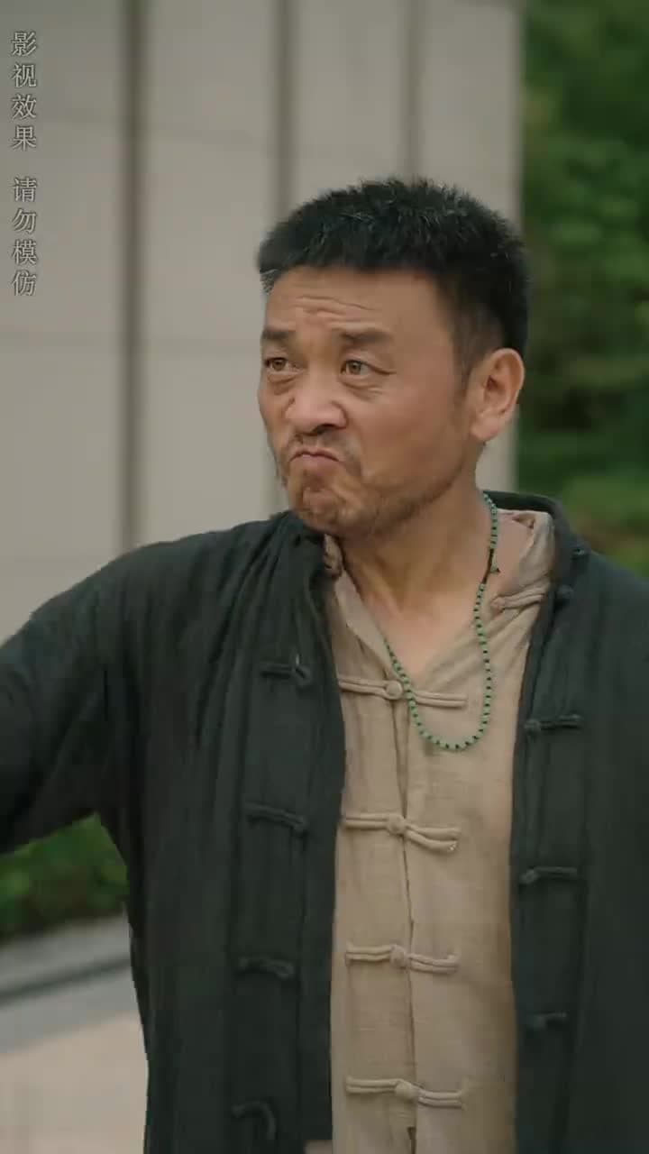 大風水師之扭轉乾坤 - Episode 54