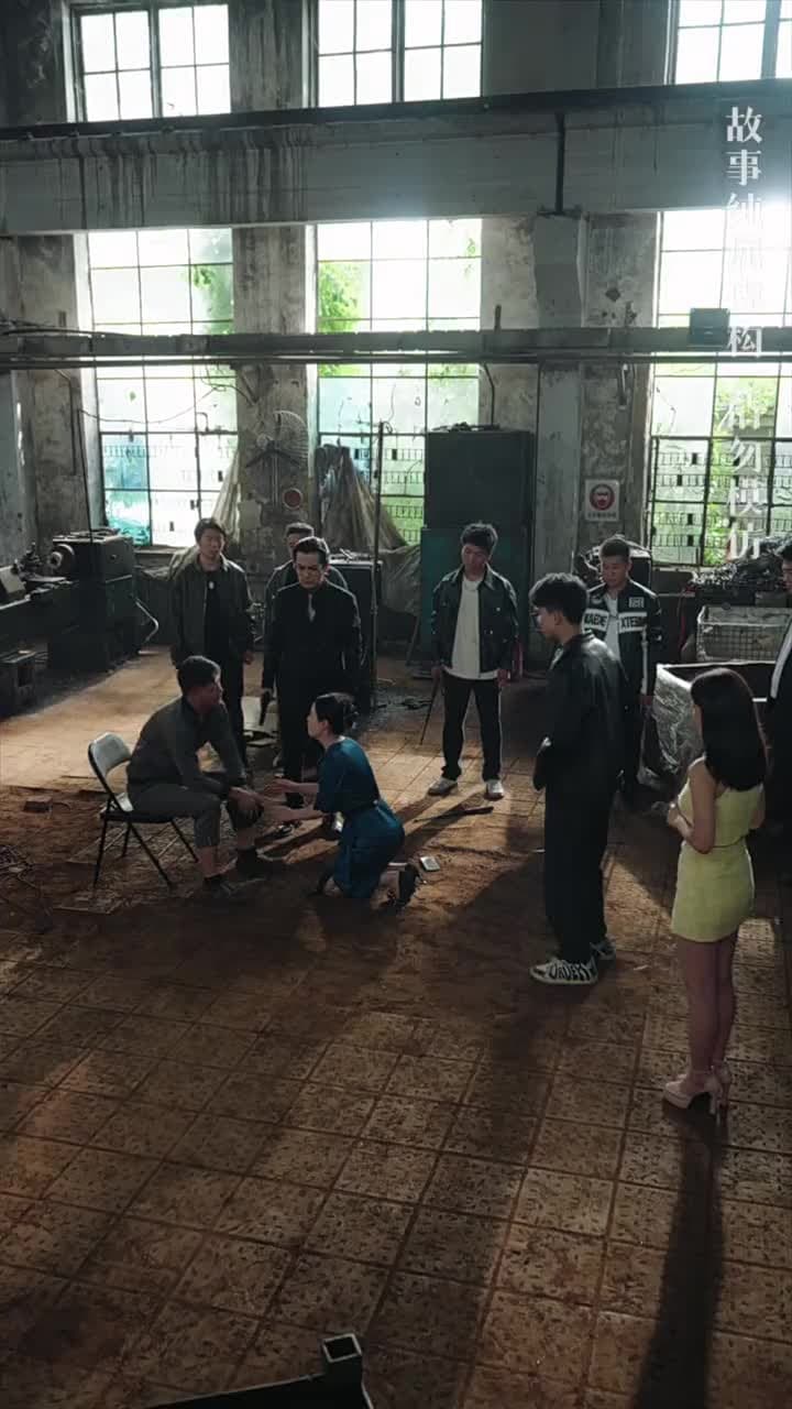 父如高樓 - Episode 20