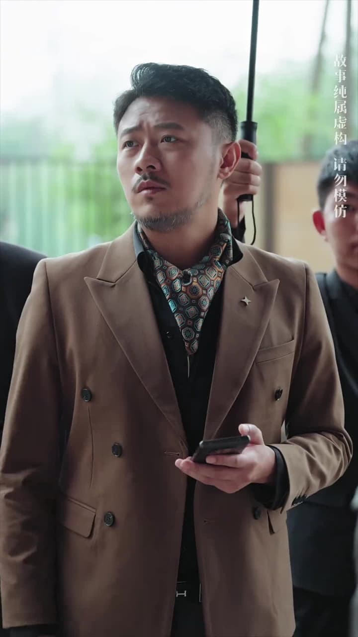 父如高樓 - Episode 52