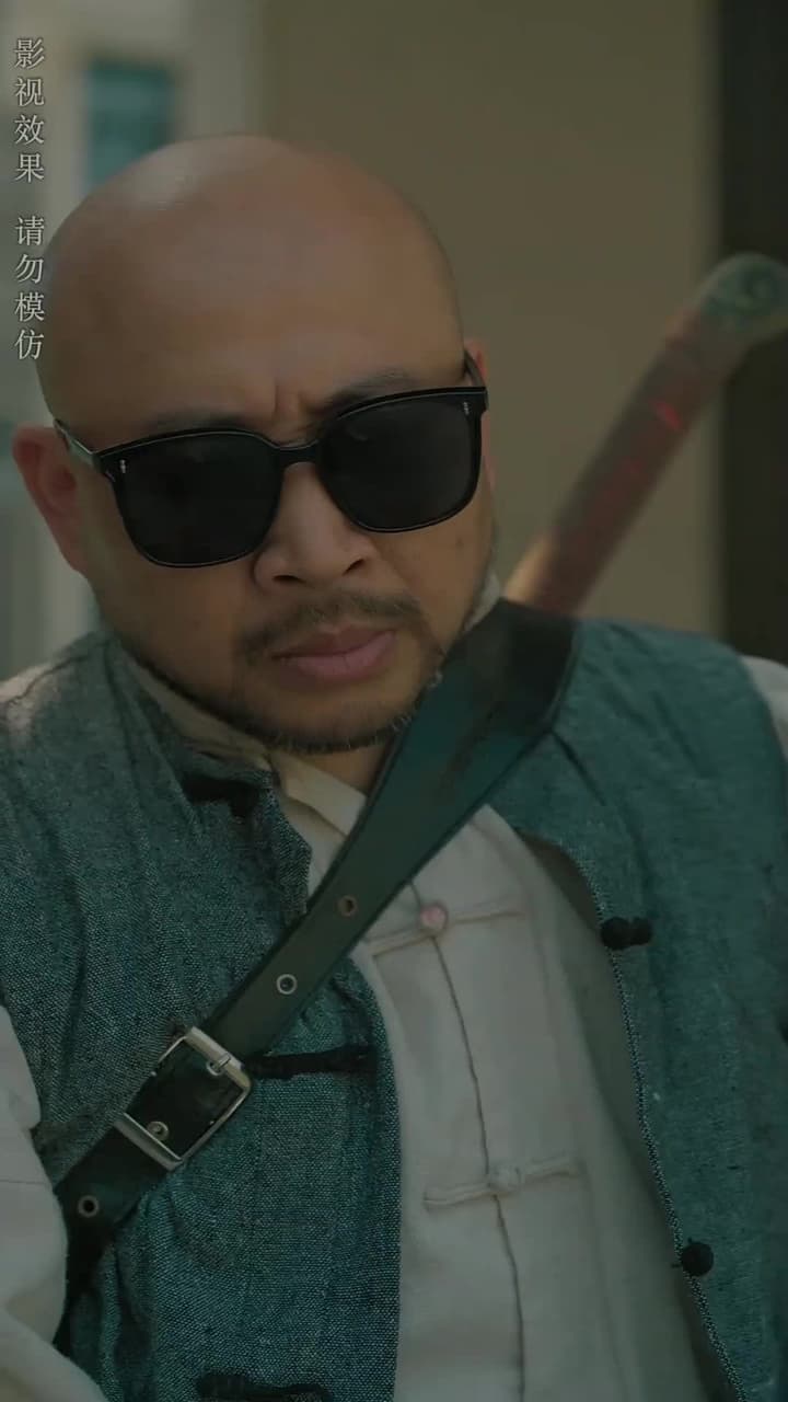 大風水師之扭轉乾坤 - Episode 72