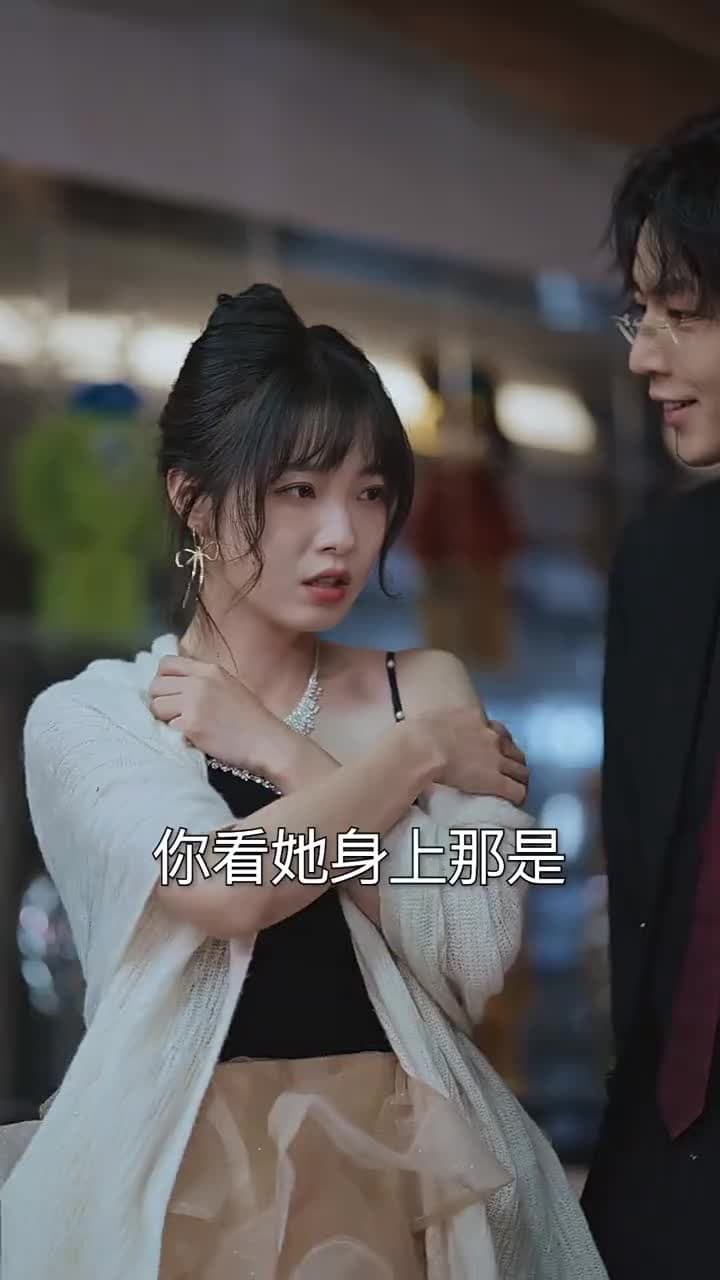 虐完我,霸總追妻火葬場 - Episode 23