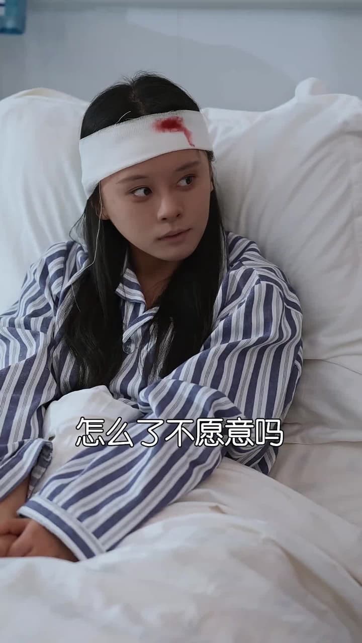 虐完我,霸總追妻火葬場 - Episode 43