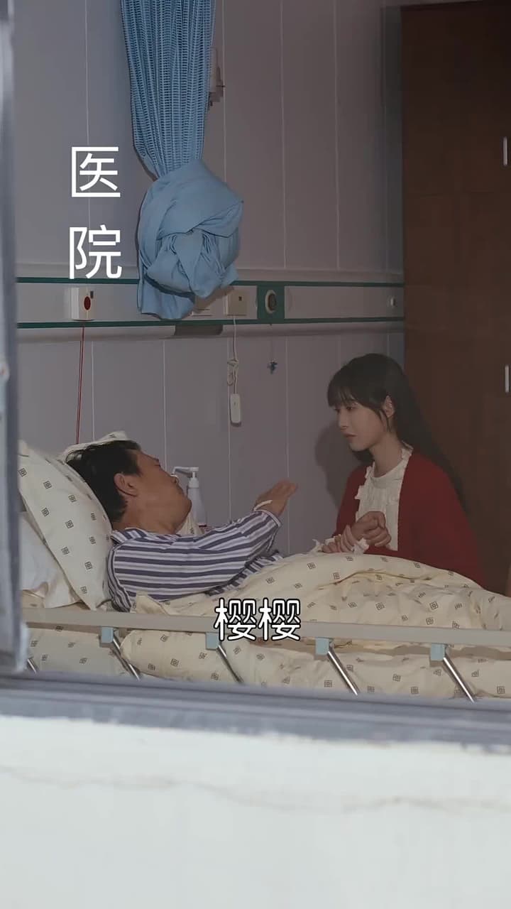 虐完我,霸總追妻火葬場 - Episode 6