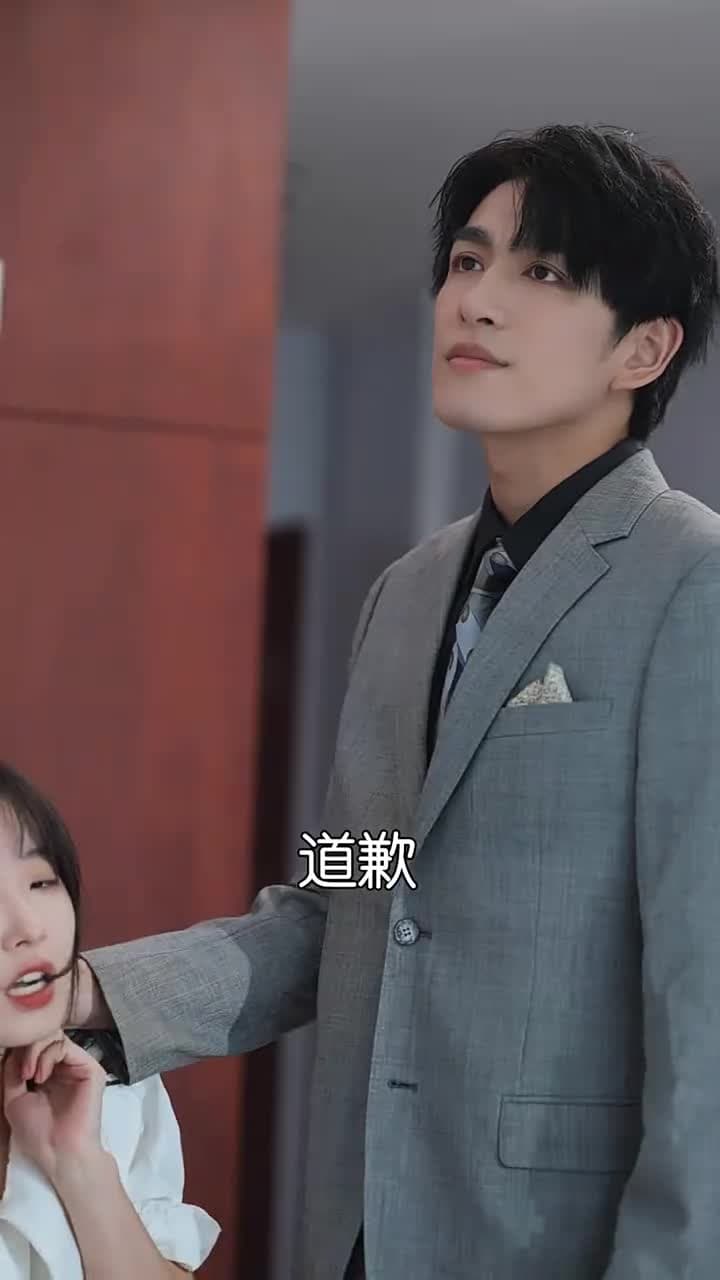 虐完我,霸總追妻火葬場 - Episode 42