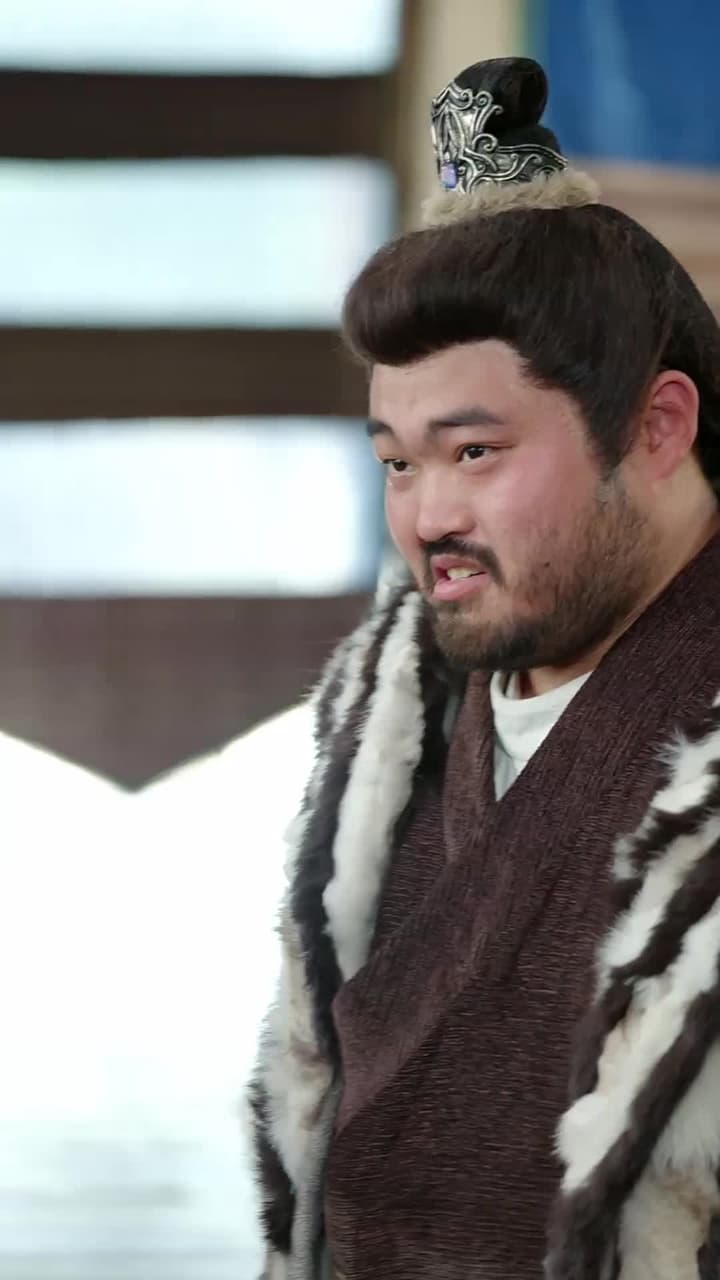 馬踏皇城 - Episode 53