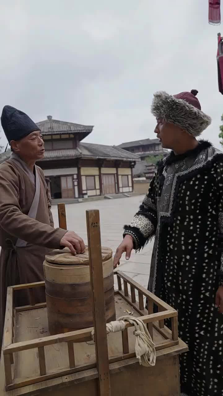剣と心 - Episode 71