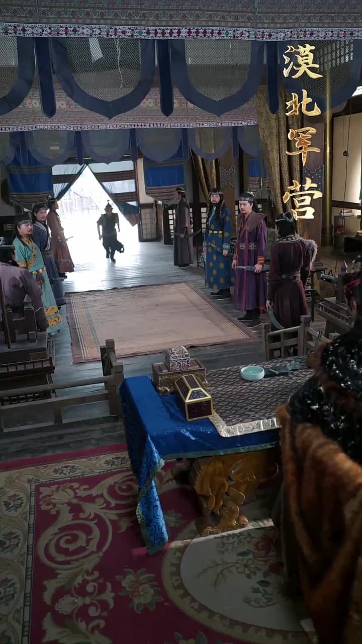 馬踏皇城 - Episode 42