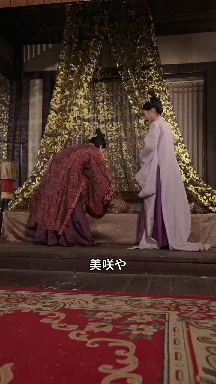 剣と心 - Episode 91