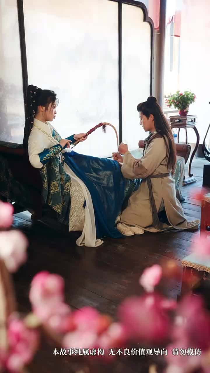 蜀琴欲奏鴛鴦弦 - Episode 50