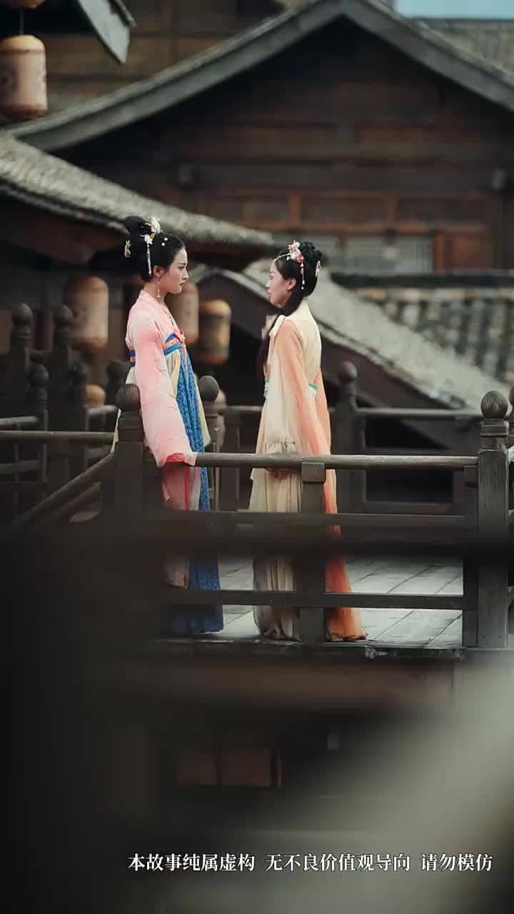 蜀琴欲奏鴛鴦弦 - Episode 5