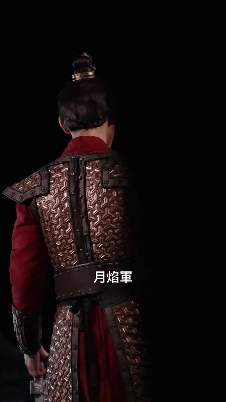 剣と心 - Episode 96