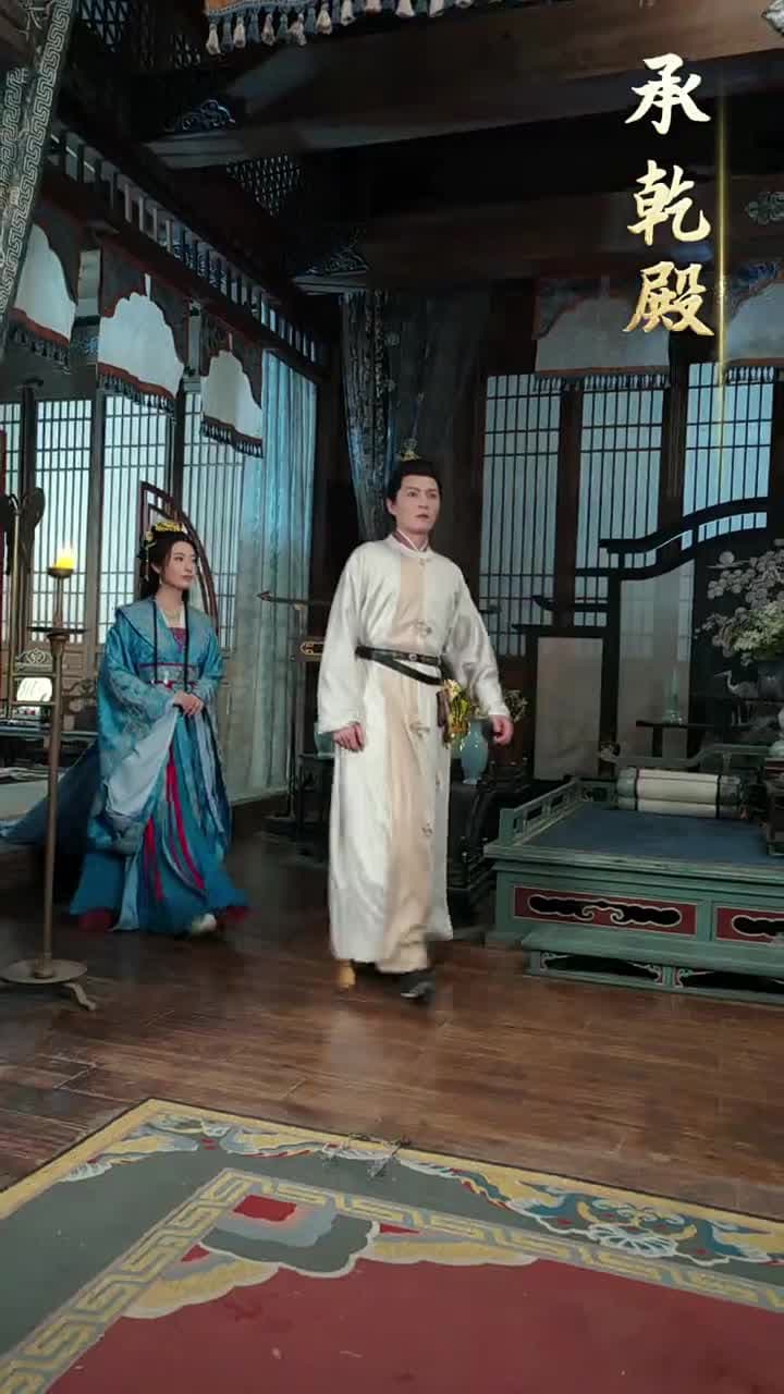 馬踏皇城 - Episode 7