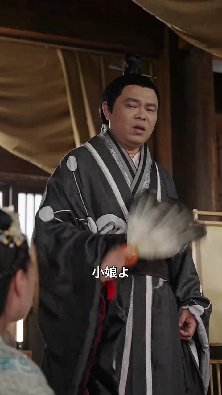 剣と心 - Episode 50