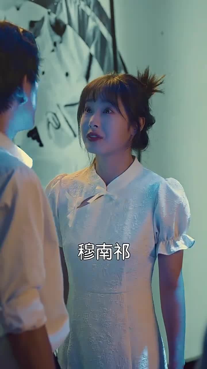 虐完我,霸總追妻火葬場 - Episode 72