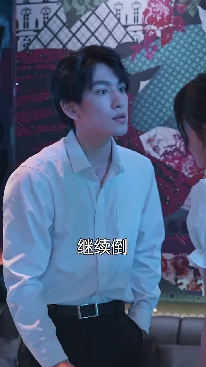 虐完我,霸總追妻火葬場 - Episode 79