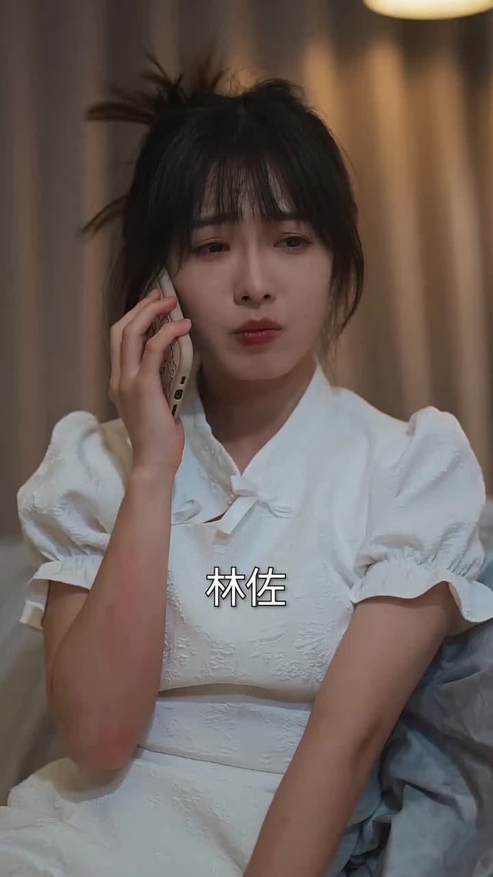 虐完我,霸總追妻火葬場 - Episode 68