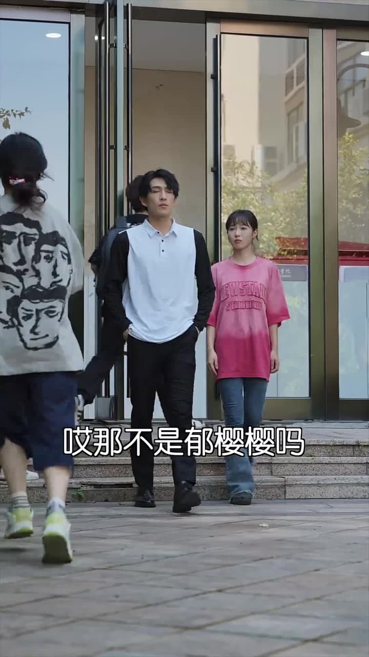 虐完我,霸總追妻火葬場 - Episode 54