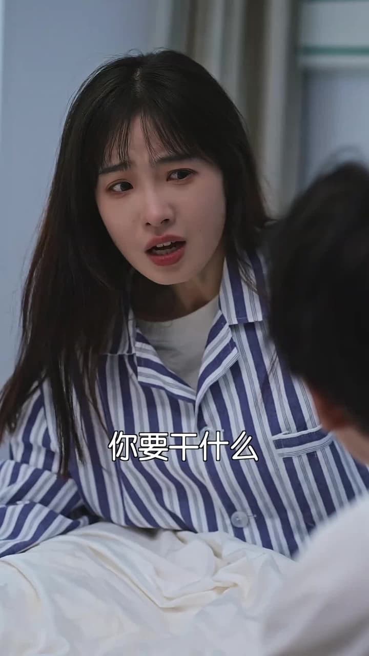 虐完我,霸總追妻火葬場 - Episode 84