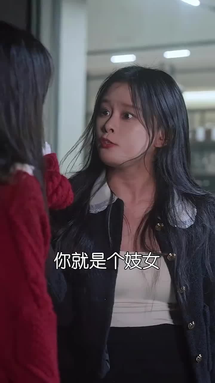 虐完我,霸總追妻火葬場 - Episode 12