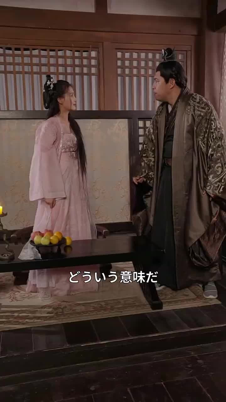 剣と心 - Episode 24