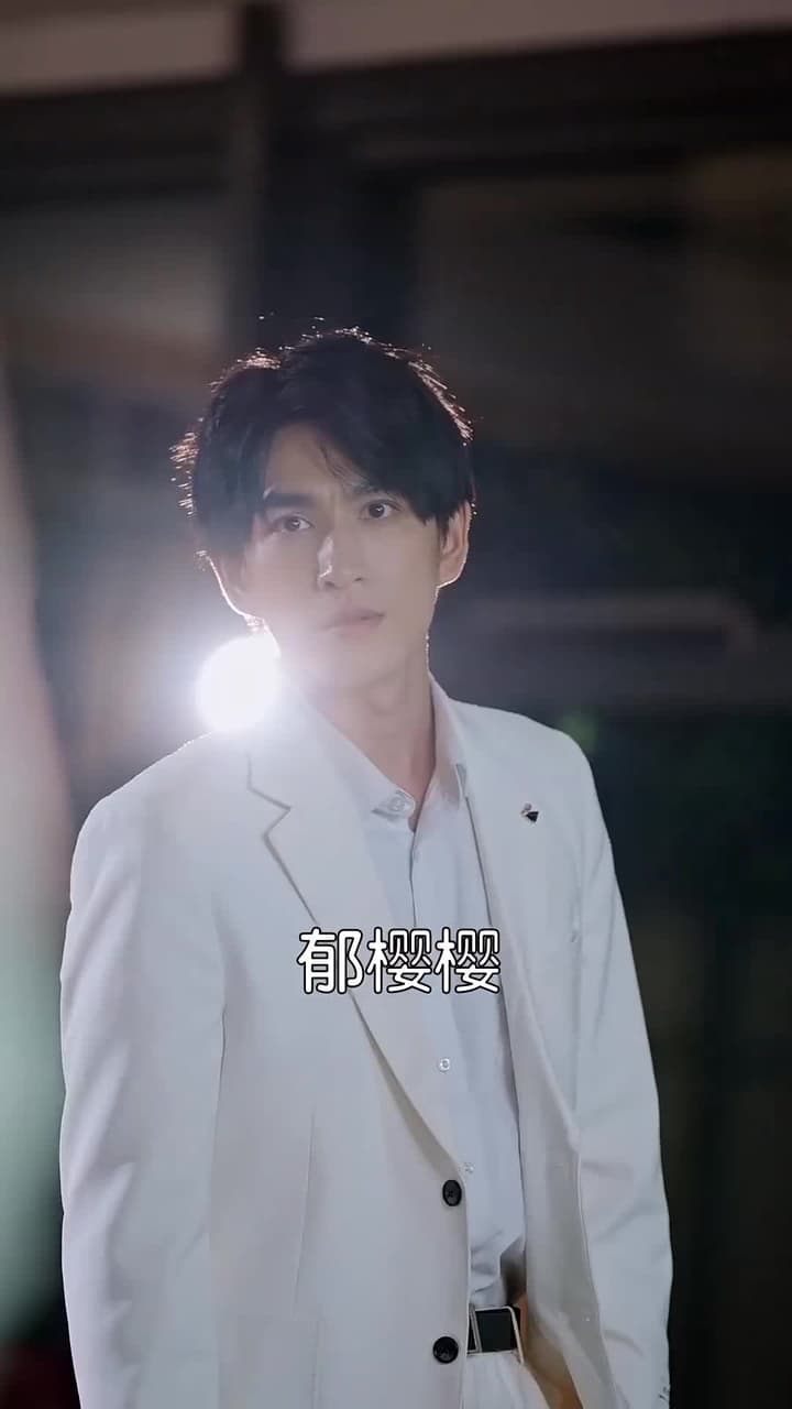 虐完我,霸總追妻火葬場 - Episode 24