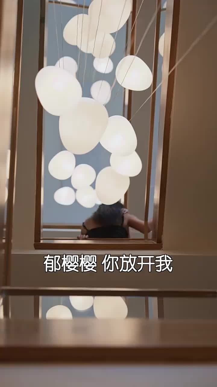虐完我,霸總追妻火葬場 - Episode 77