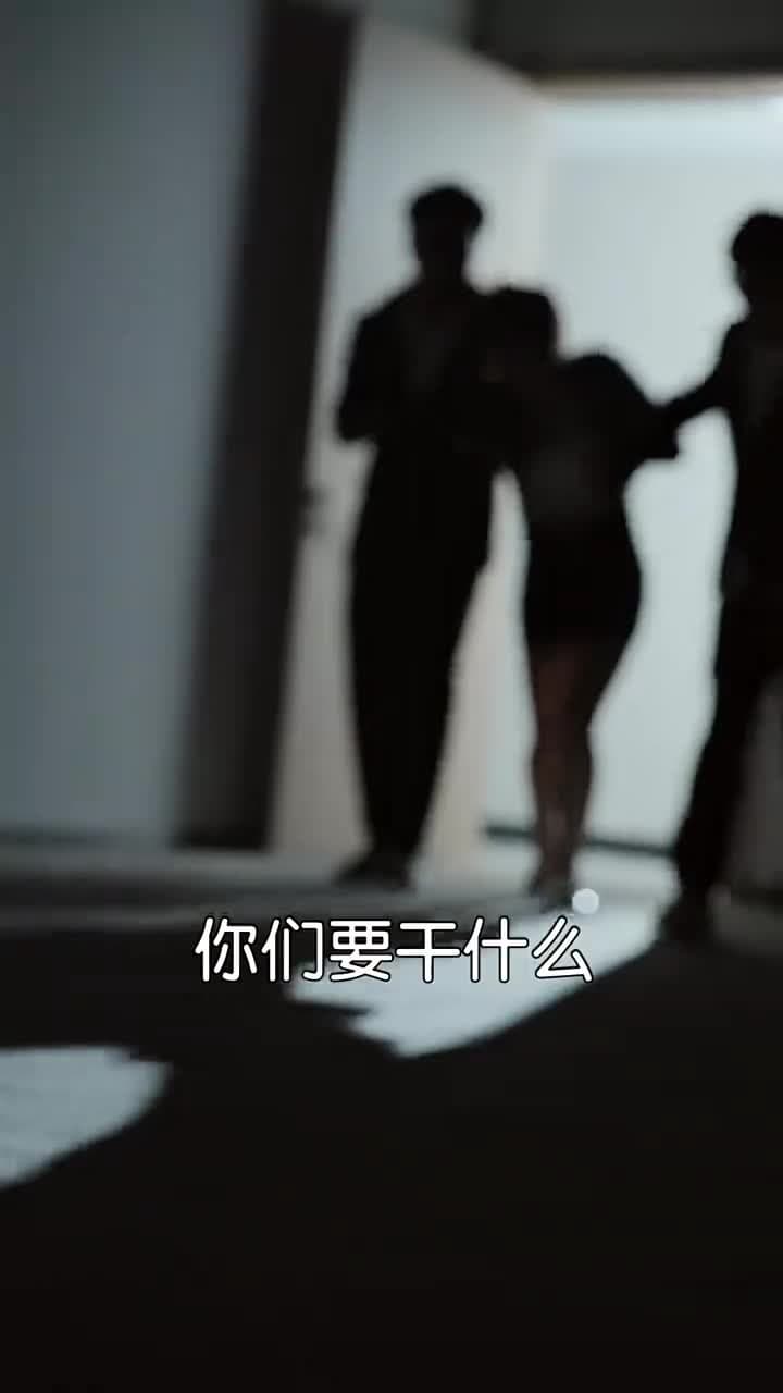 虐完我,霸總追妻火葬場 - Episode 93