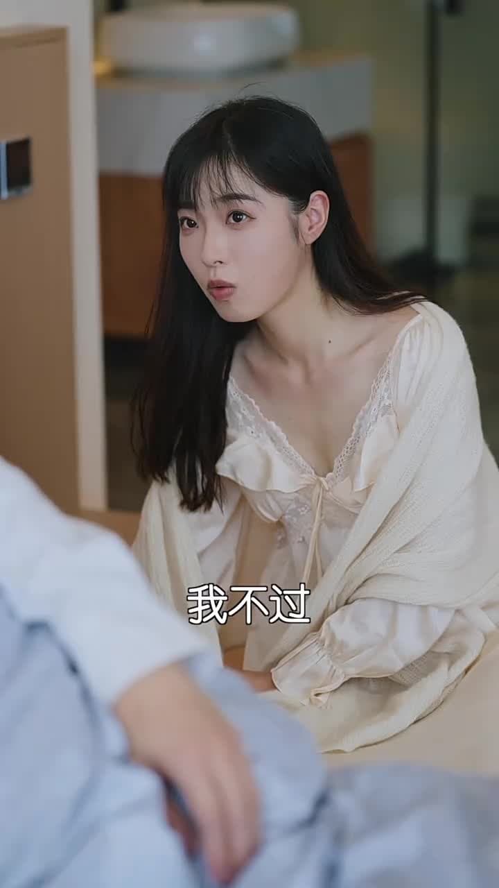 虐完我,霸總追妻火葬場 - Episode 31