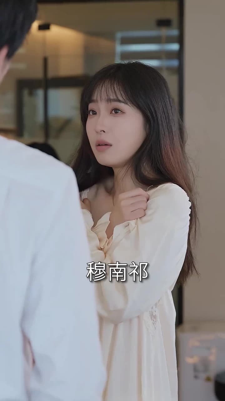 虐完我,霸總追妻火葬場 - Episode 34