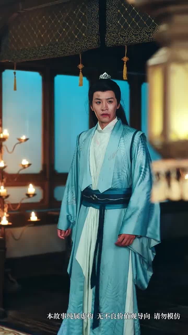 蜀琴欲奏鴛鴦弦 - Episode 7