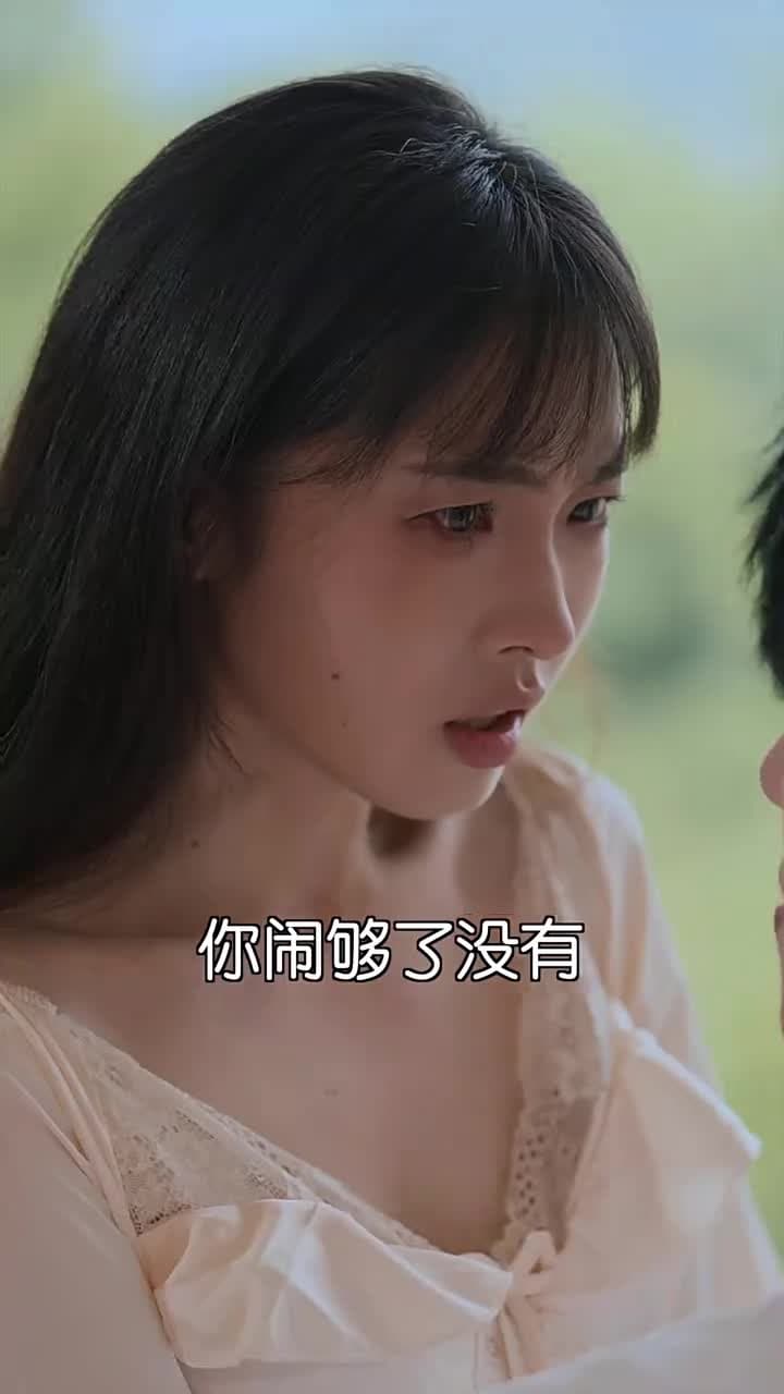 虐完我,霸總追妻火葬場 - Episode 52