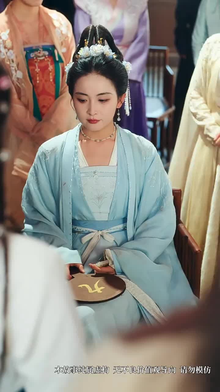 蜀琴欲奏鴛鴦弦 - Episode 56