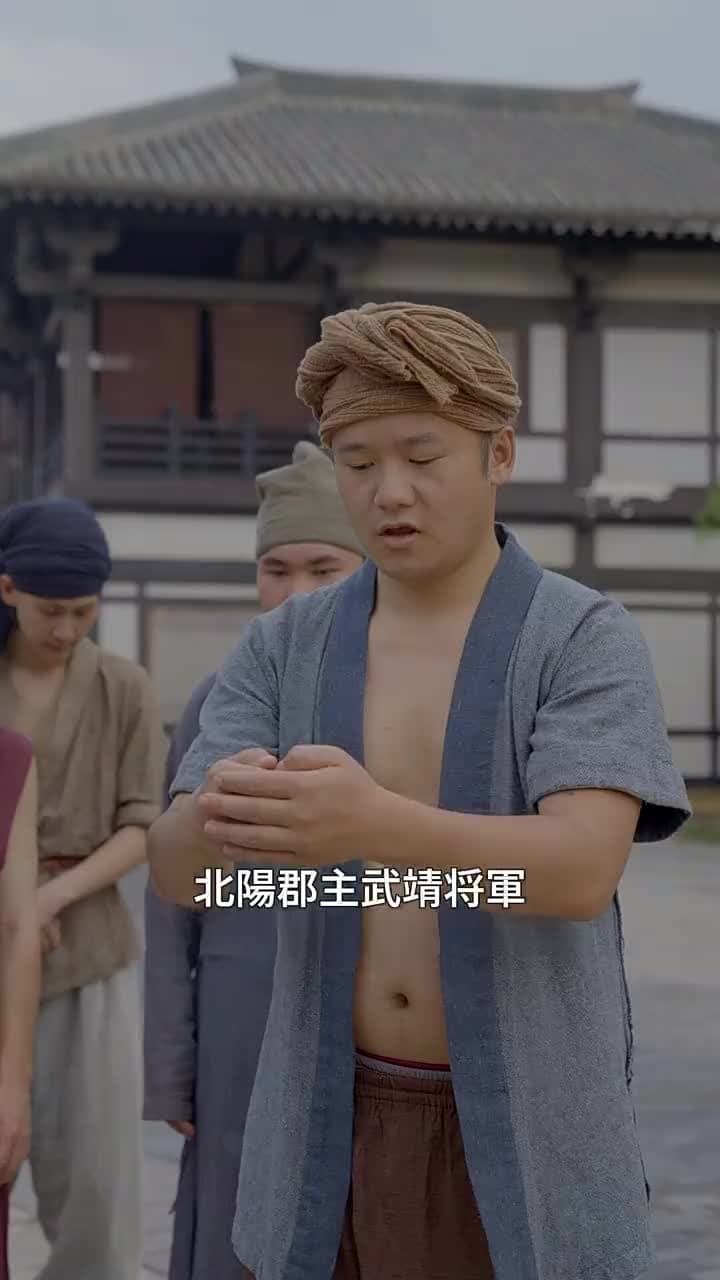 剣と心 - Episode 54