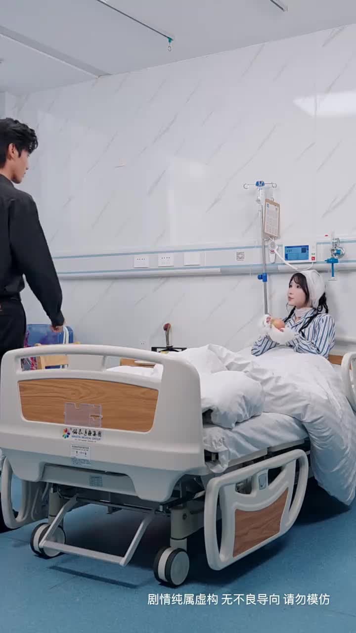 七夕渡紅塵 - Episode 12