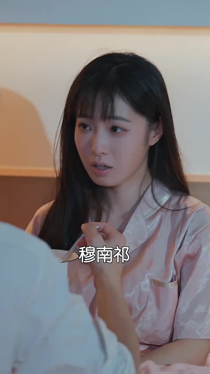 虐完我,霸總追妻火葬場 - Episode 47