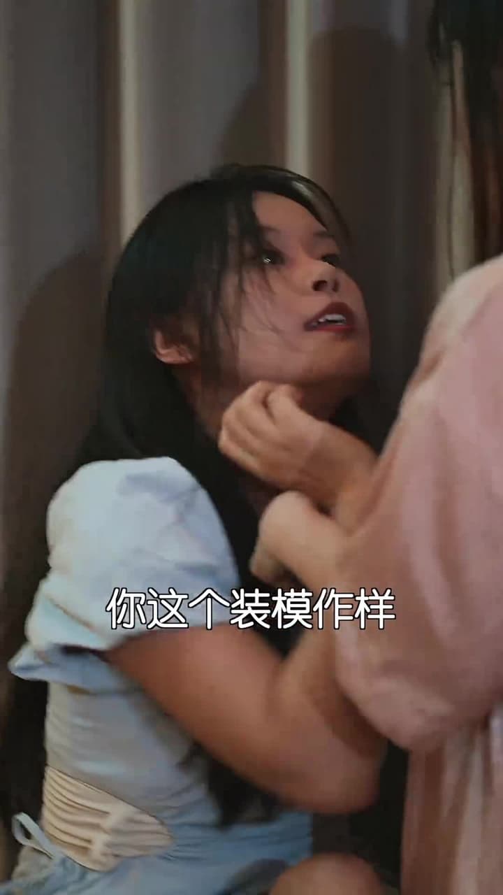 虐完我,霸總追妻火葬場 - Episode 29