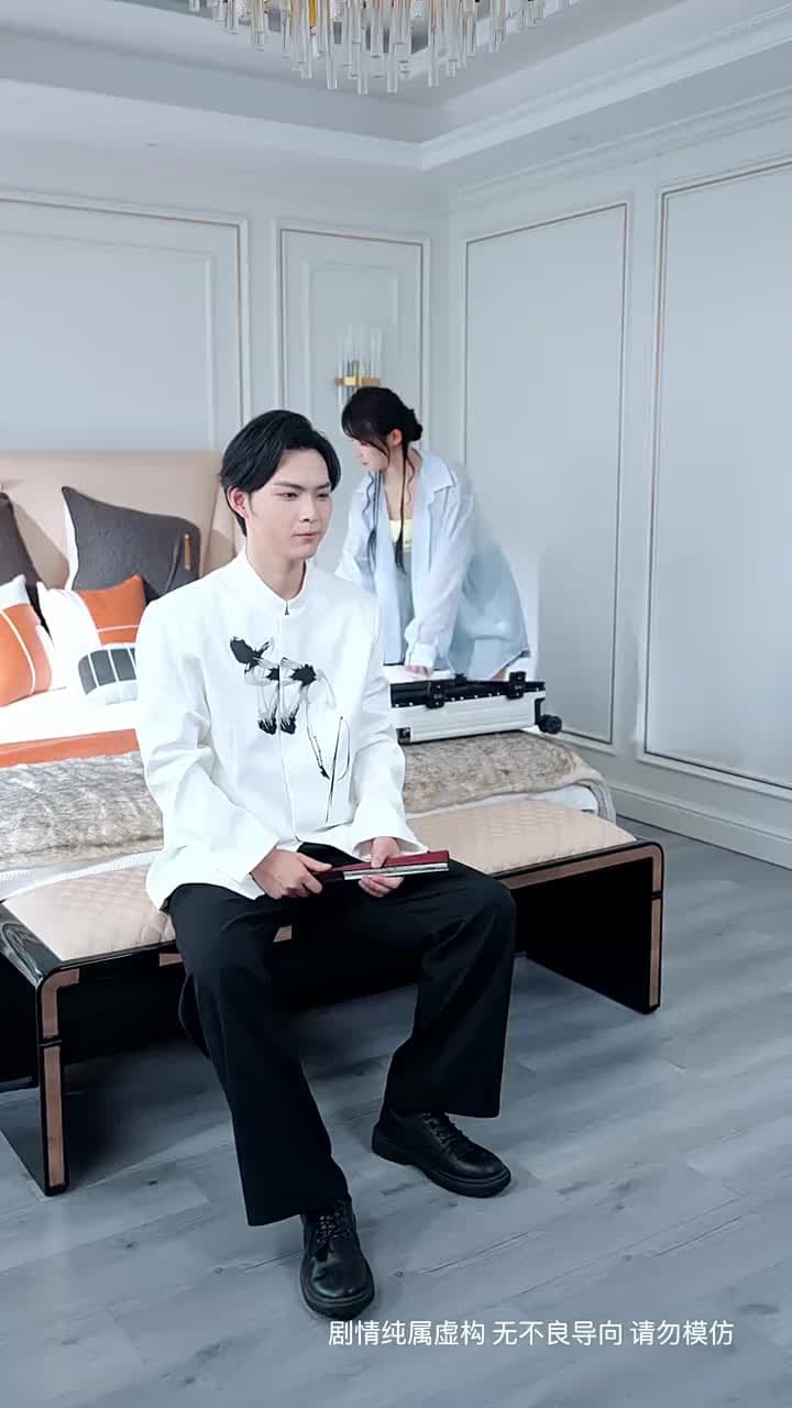 七夕渡紅塵 - Episode 27