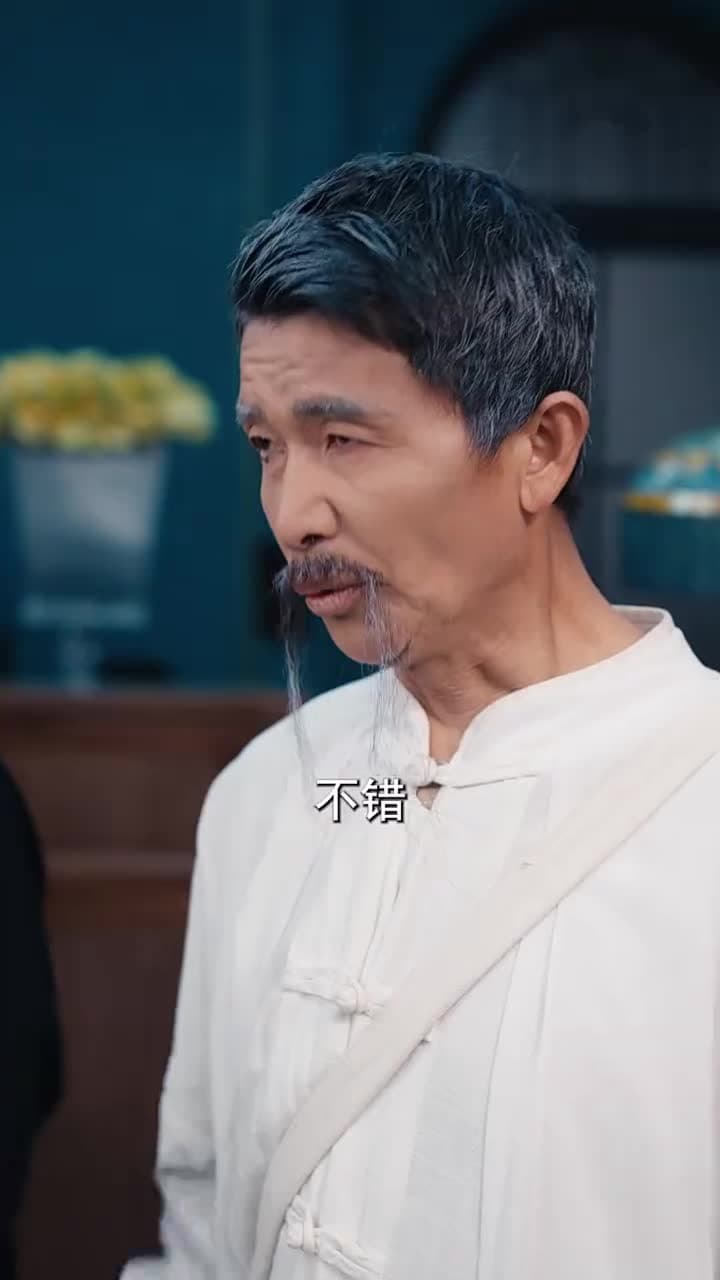 天命棄少 - Episode 94
