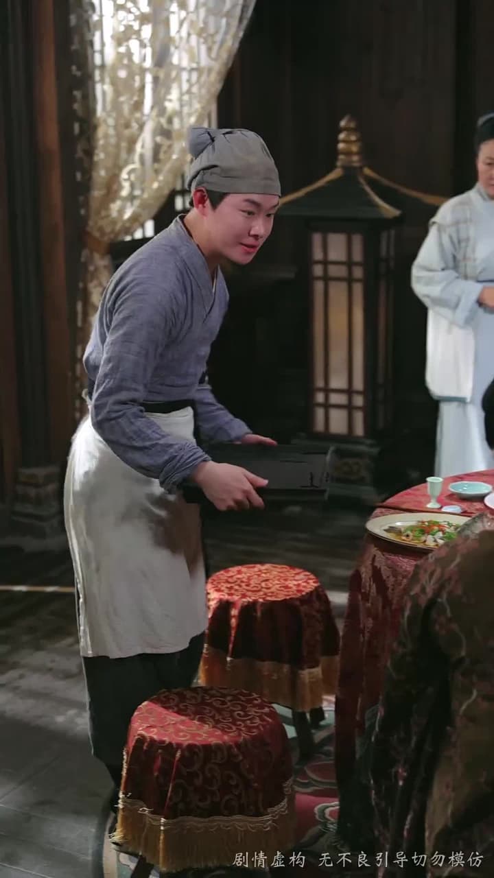 寒門有鳳之天降萌孫報養恩 - Episode 52