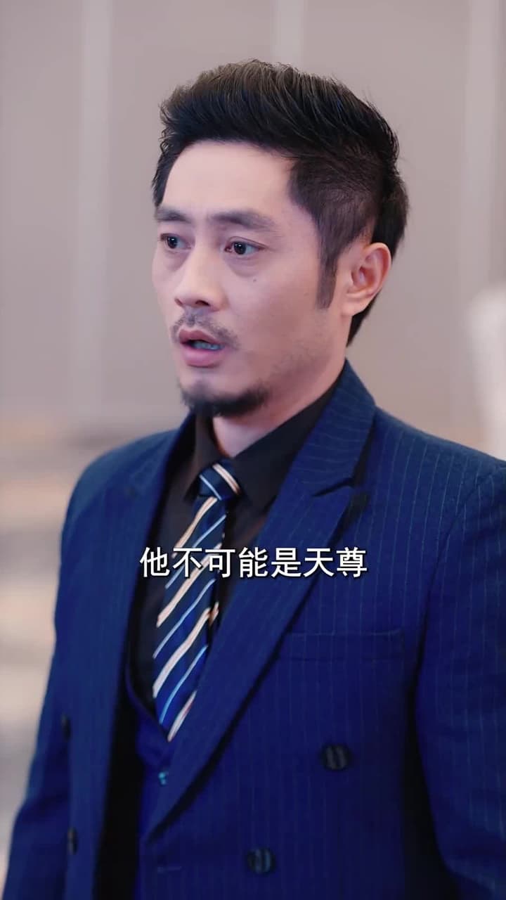 天命棄少 - Episode 19