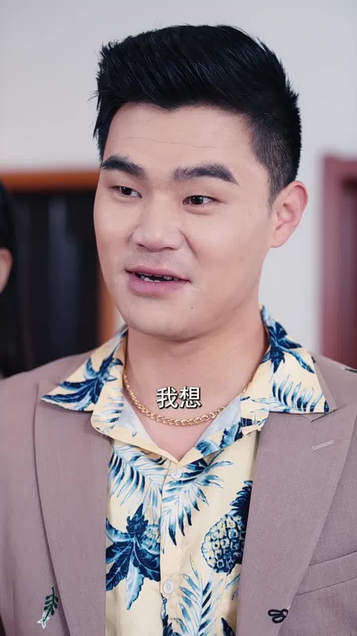 天命棄少 - Episode 38