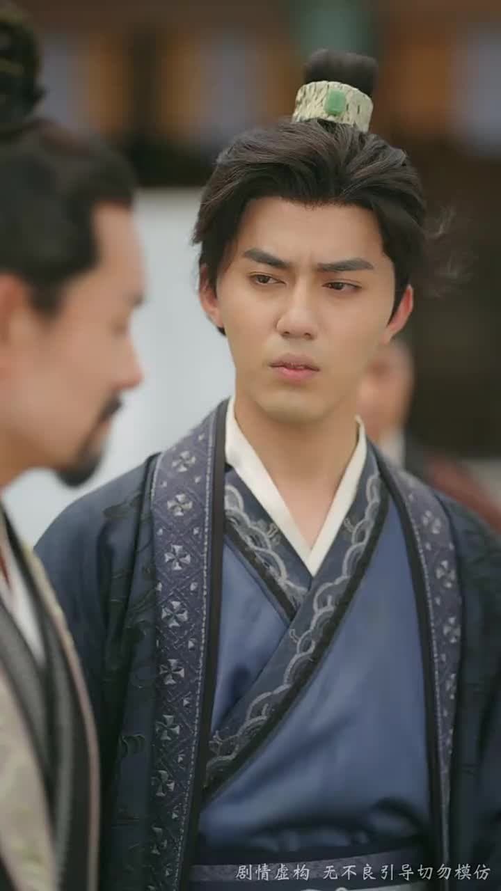 寒門有鳳之天降萌孫報養恩 - Episode 13